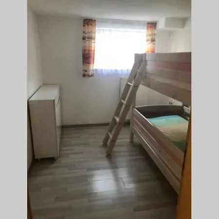 Ferienwohnung Seerose * 乌尔丁根-米尔霍芬